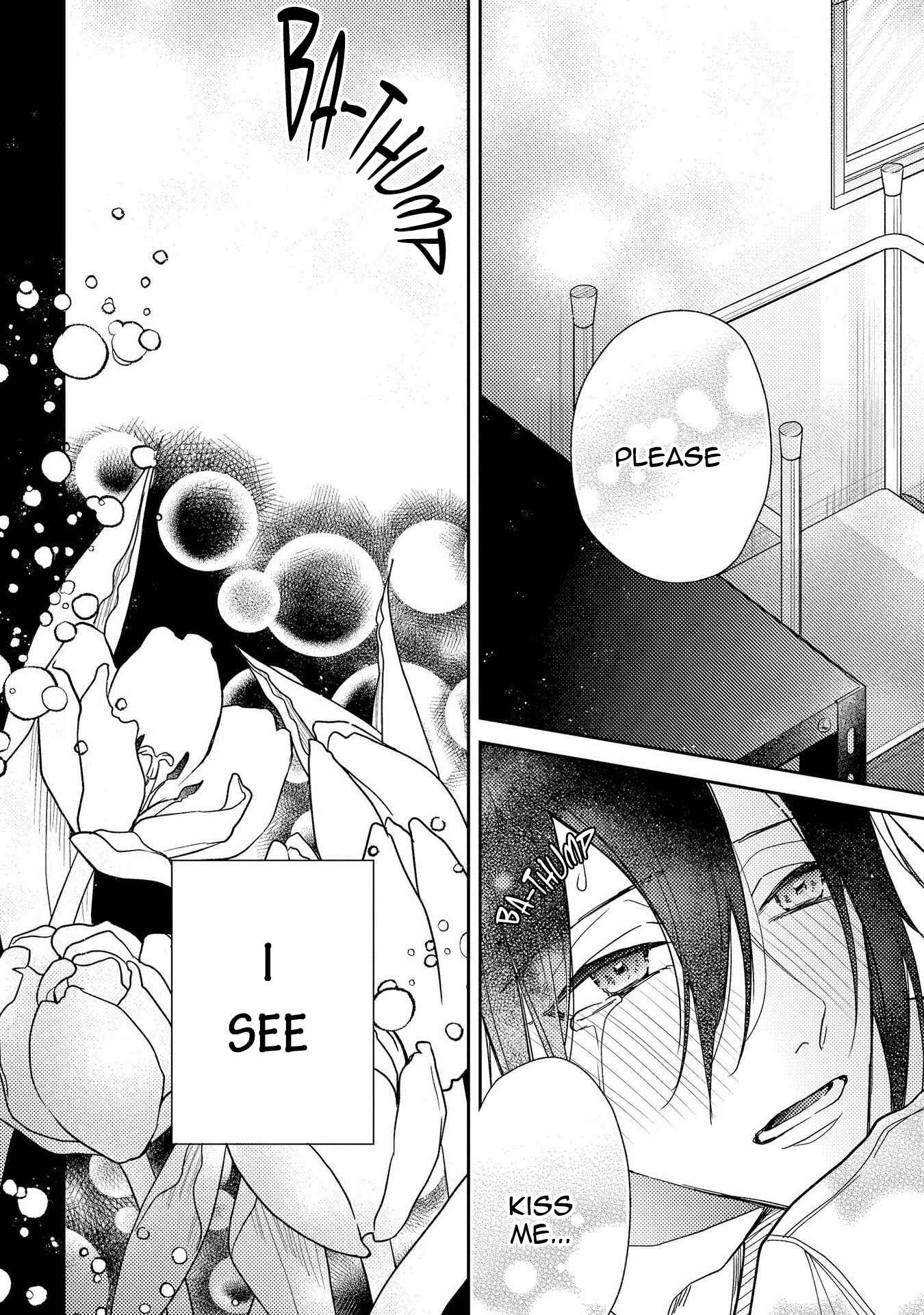 Page 18 Chapter 5 Boku o Warui Ko ni Shite