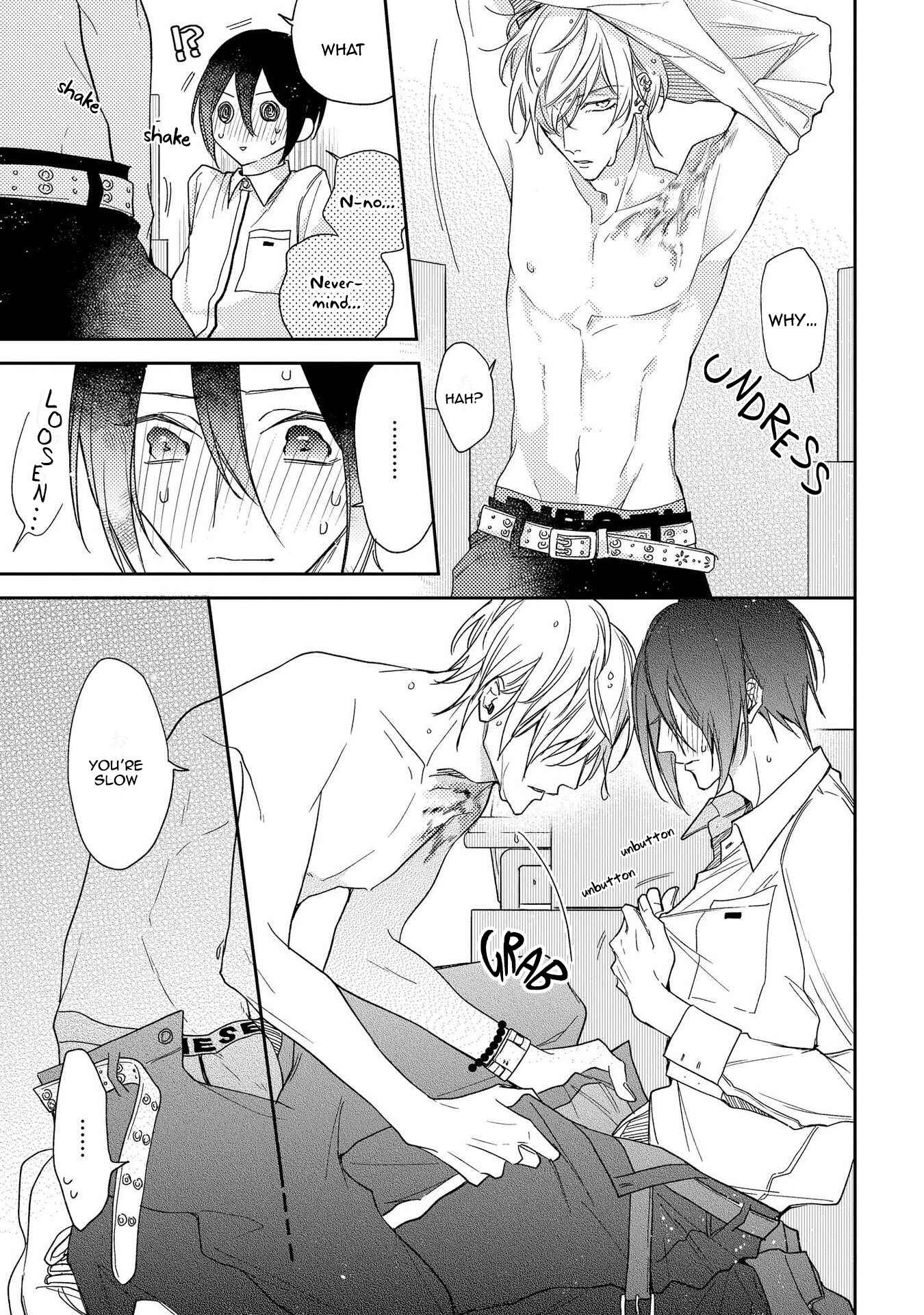 Page 24 Chapter 5 Boku o Warui Ko ni Shite