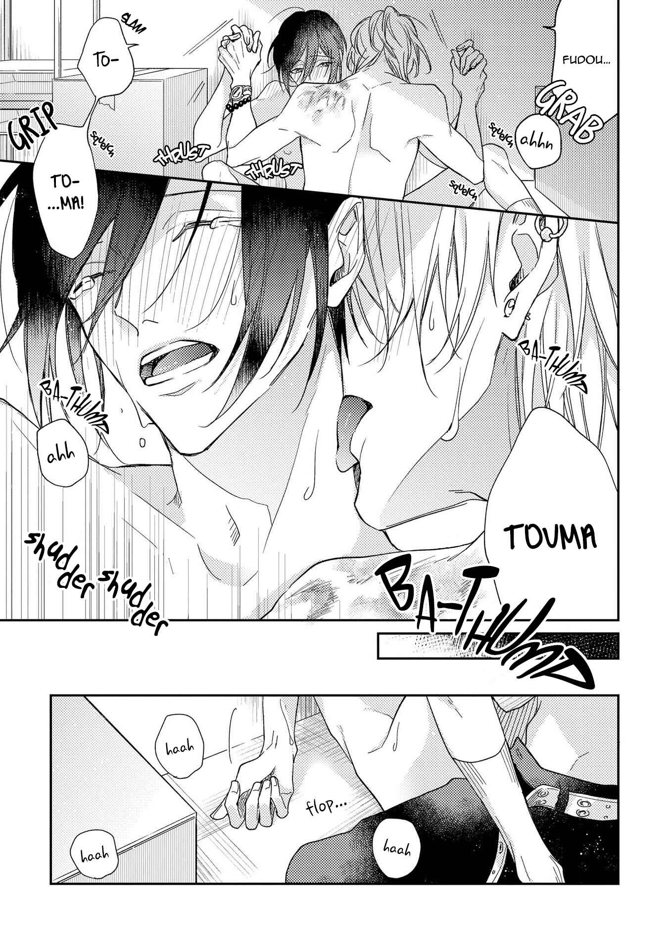 Page 32 Chapter 5 Boku o Warui Ko ni Shite