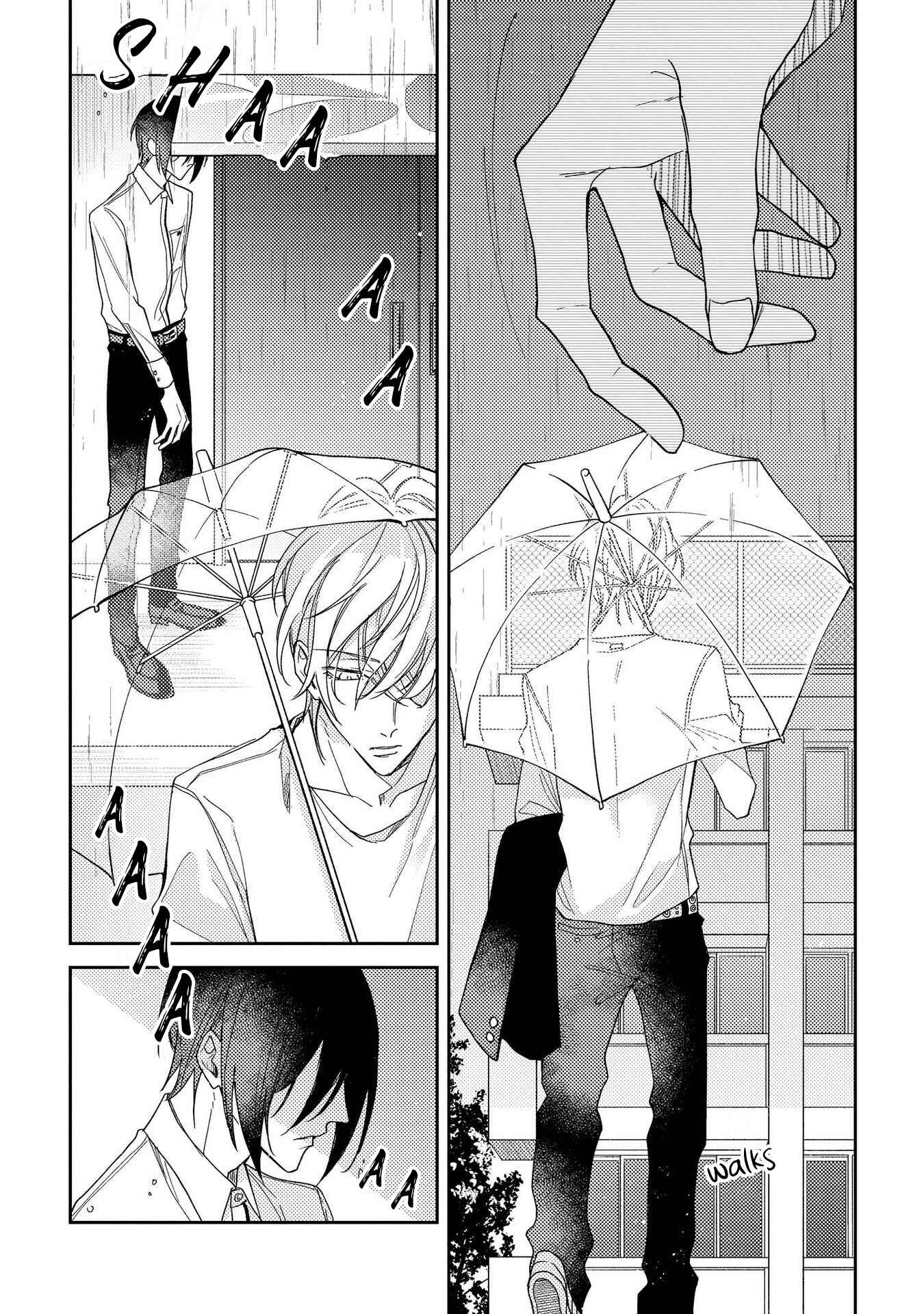 Page 6 Chapter 5 Boku o Warui Ko ni Shite