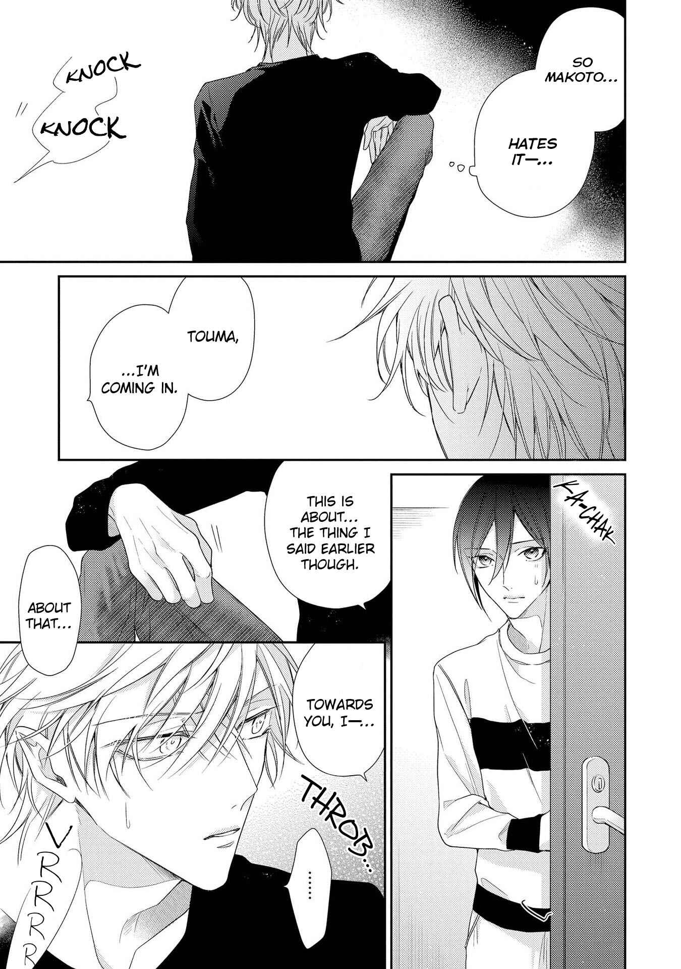 Page 18 Chapter 8 Boku o Warui Ko ni Shite