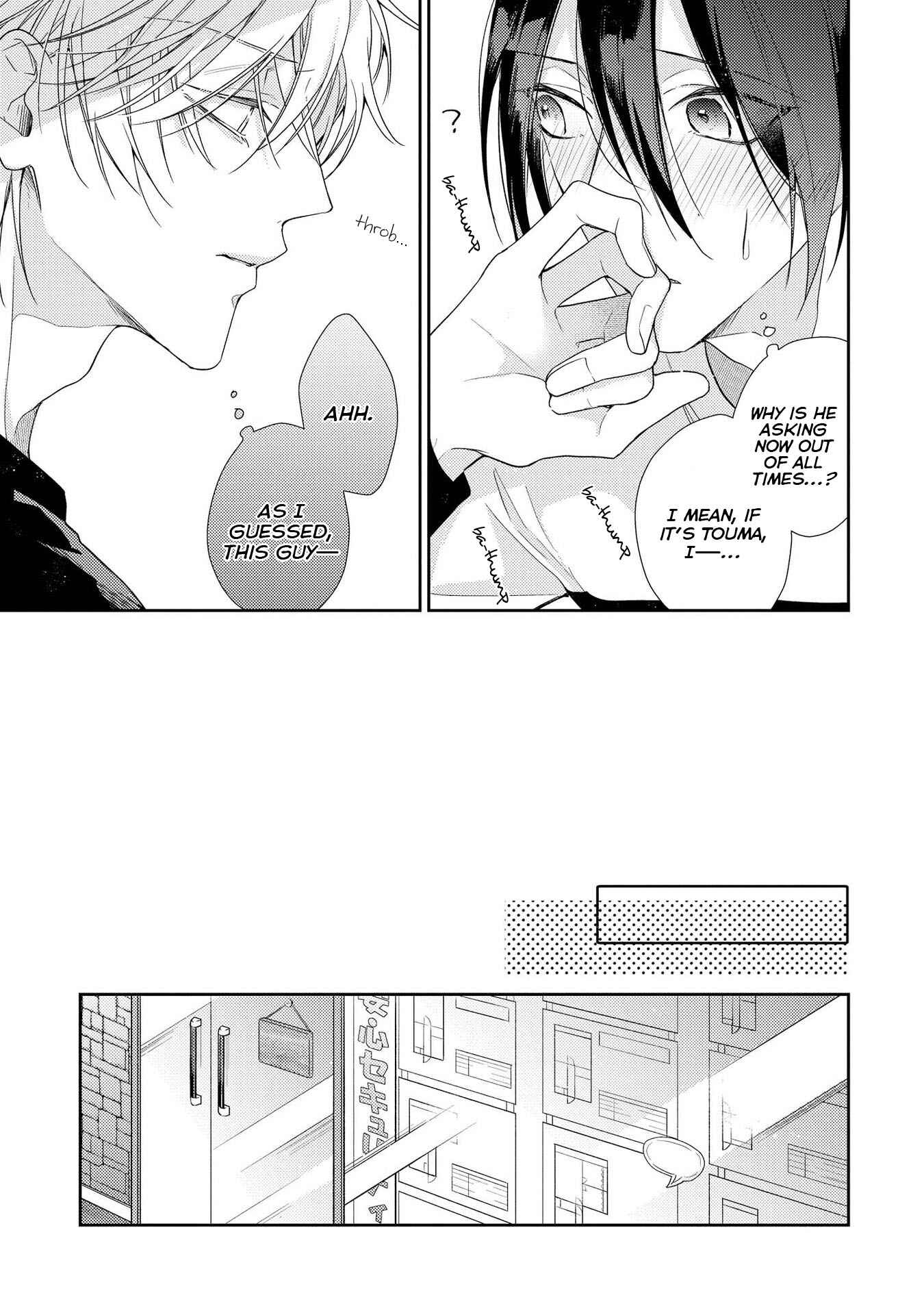 Page 26 Chapter 8 Boku o Warui Ko ni Shite