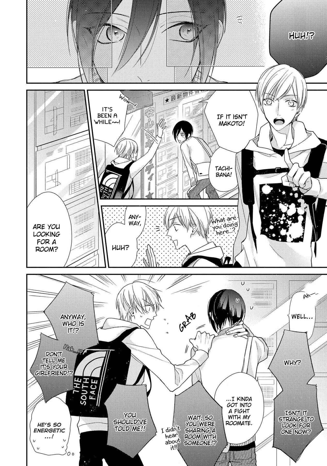 Page 27 Chapter 8 Boku o Warui Ko ni Shite