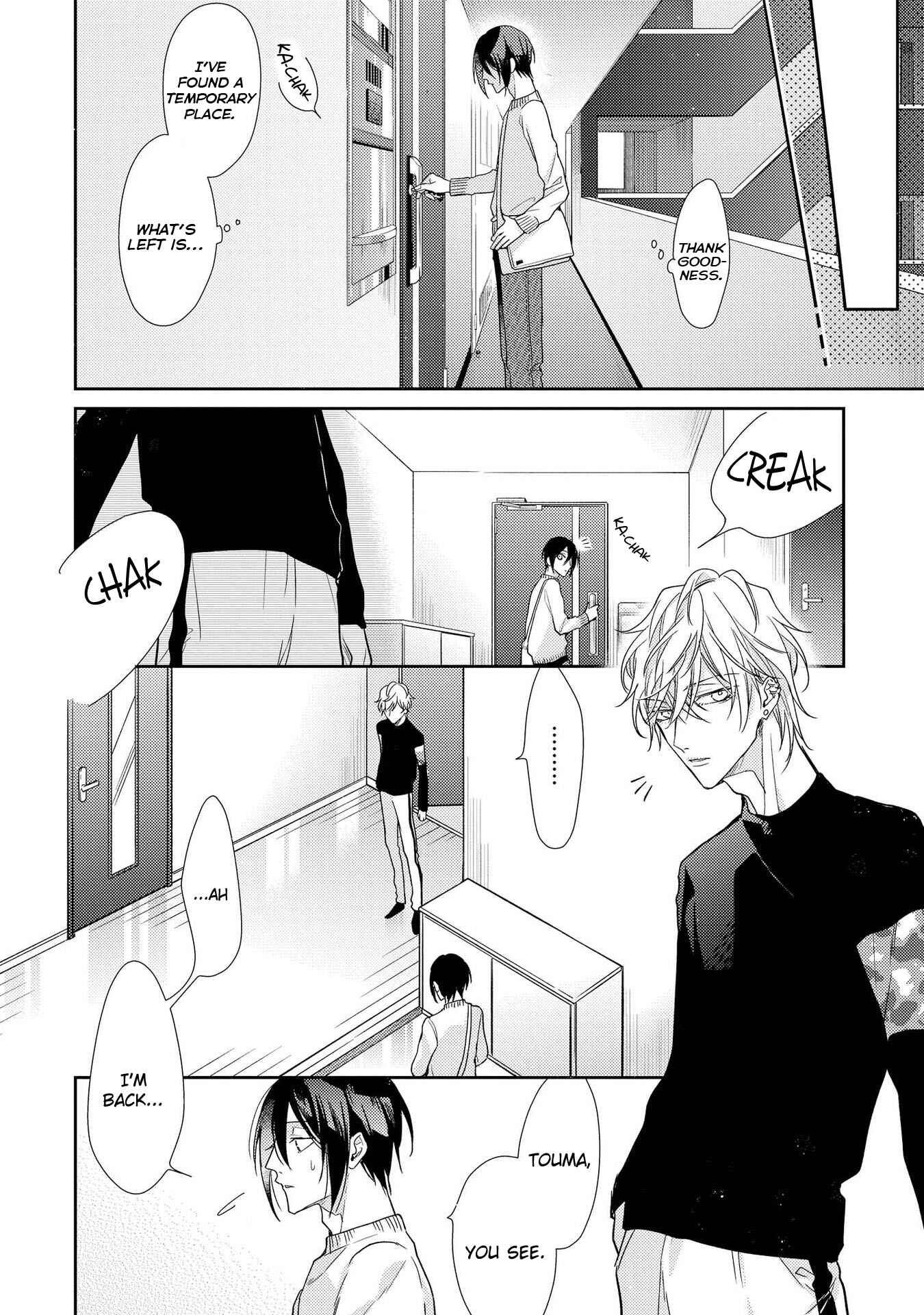 Page 29 Chapter 8 Boku o Warui Ko ni Shite