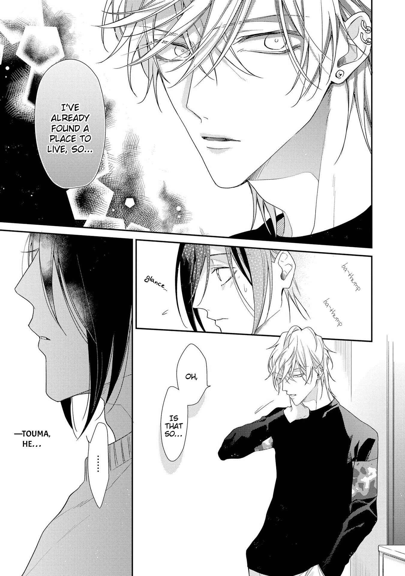 Page 30 Chapter 8 Boku o Warui Ko ni Shite