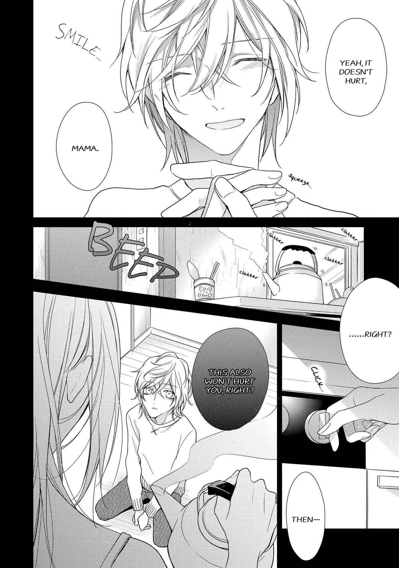 Page 7 Chapter 8 Boku o Warui Ko ni Shite