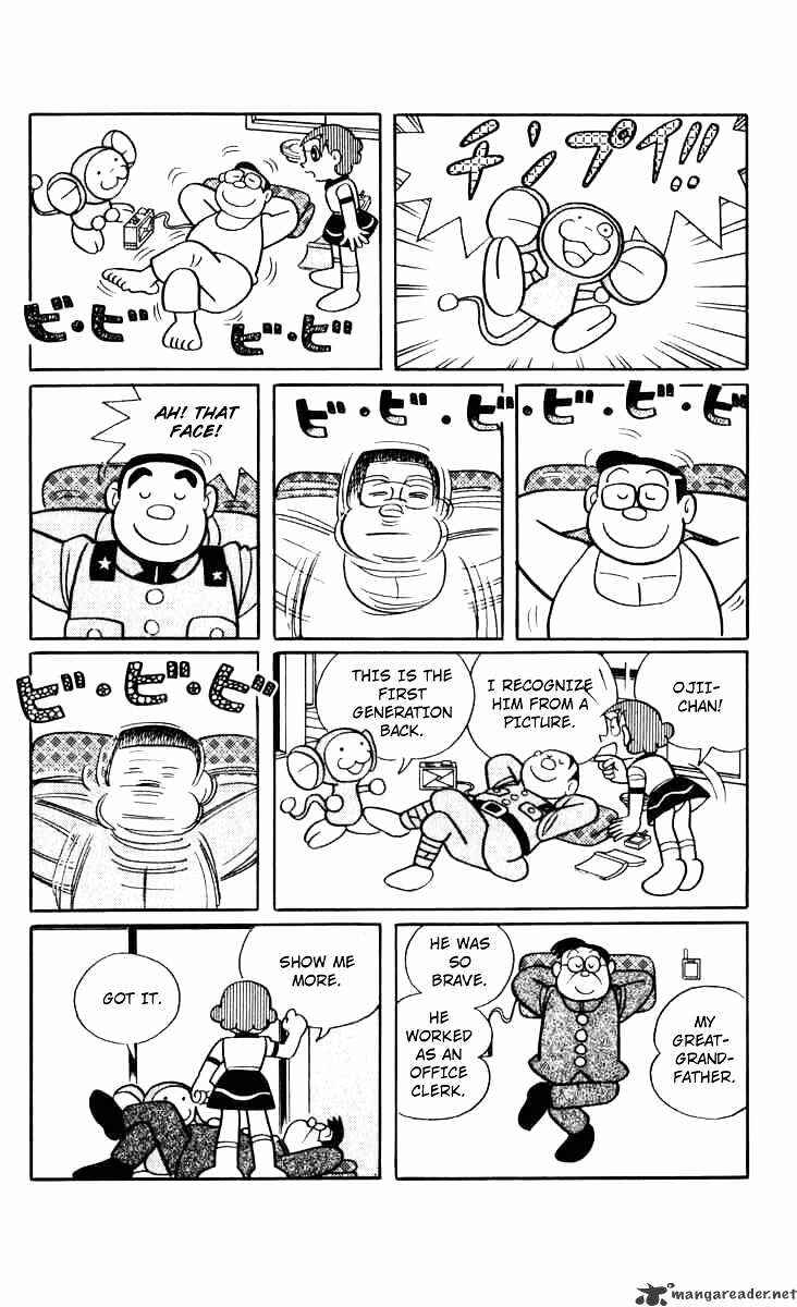 Page 13 Chapter 5 Chinpui