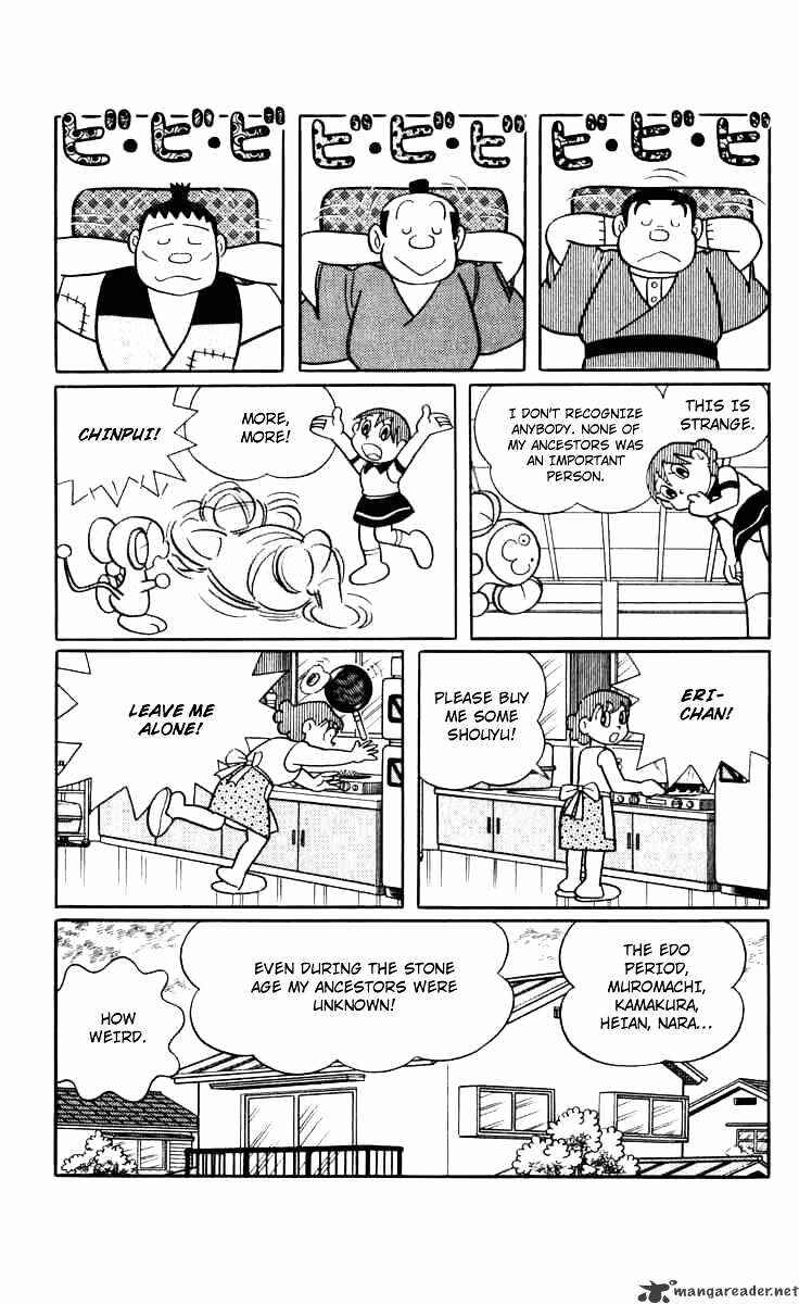 Page 14 Chapter 5 Chinpui