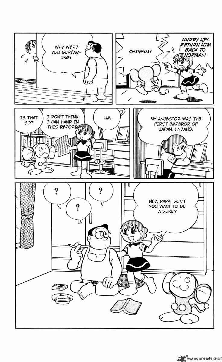 Page 16 Chapter 5 Chinpui