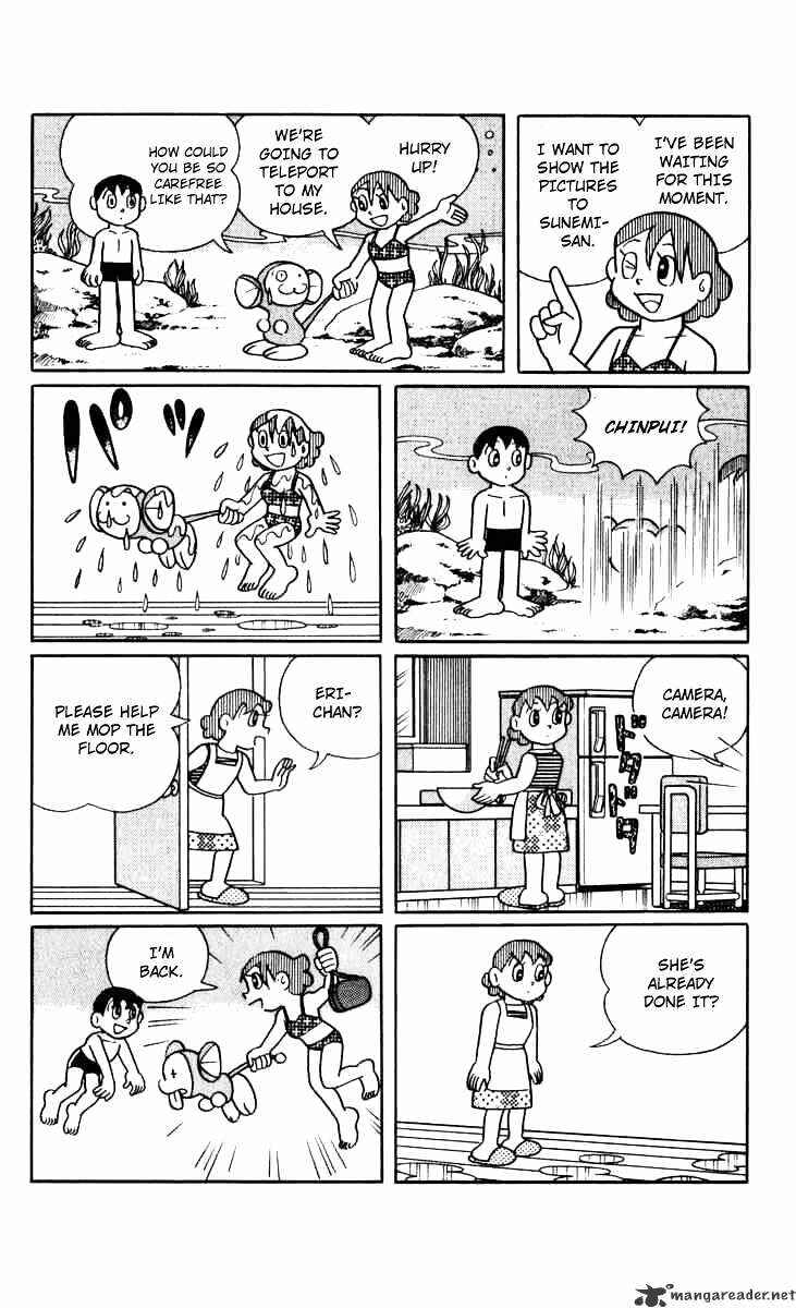 Page 12 Chapter 4 Chinpui