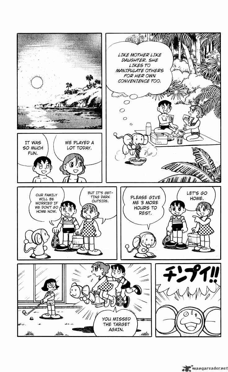 Page 15 Chapter 4 Chinpui