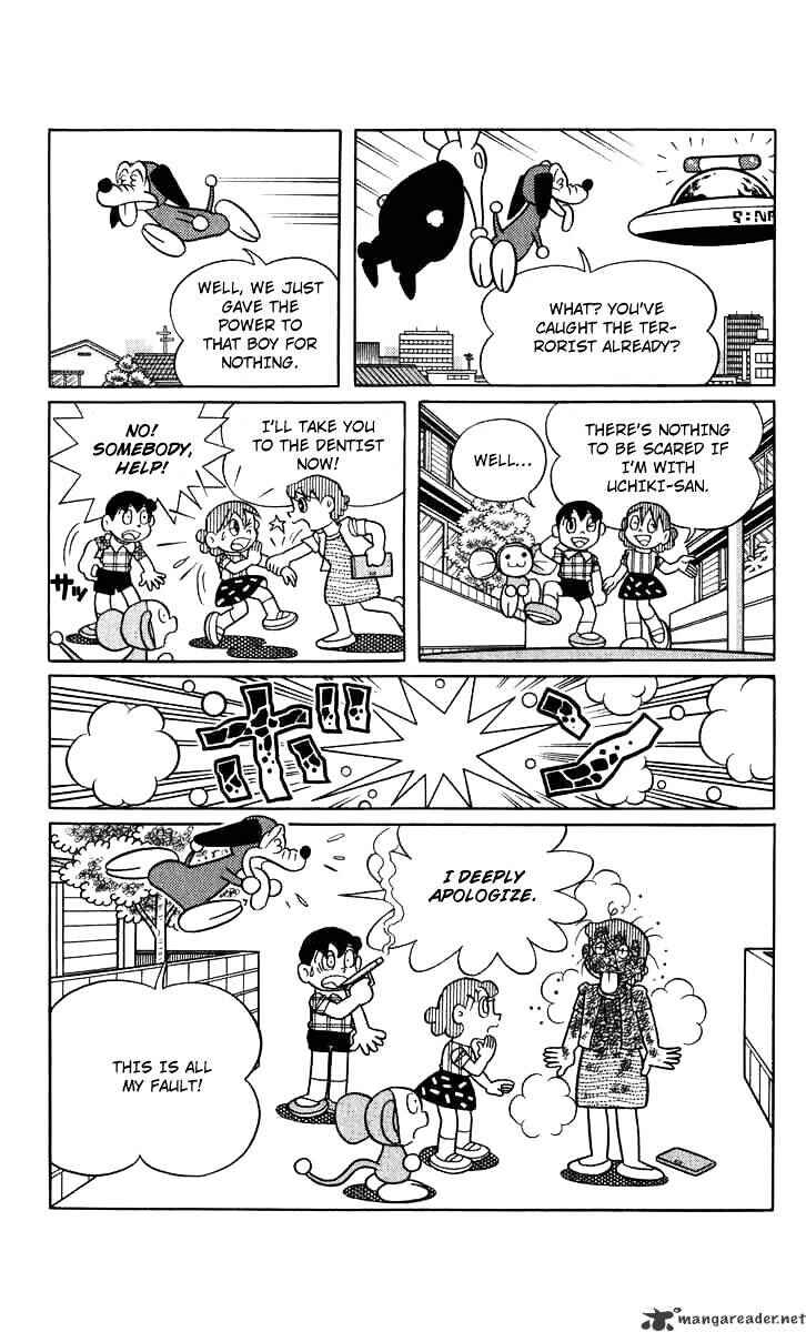 Page 15 Chapter 43 Chinpui