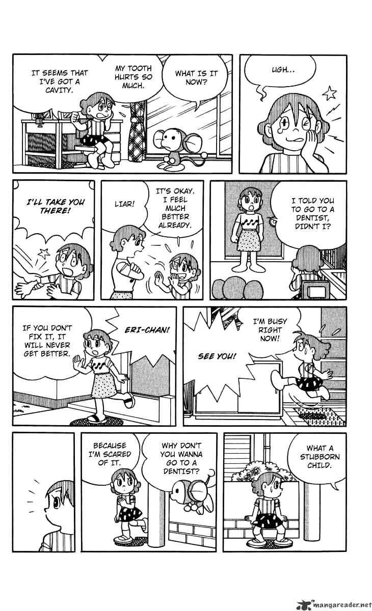 Page 2 Chapter 43 Chinpui