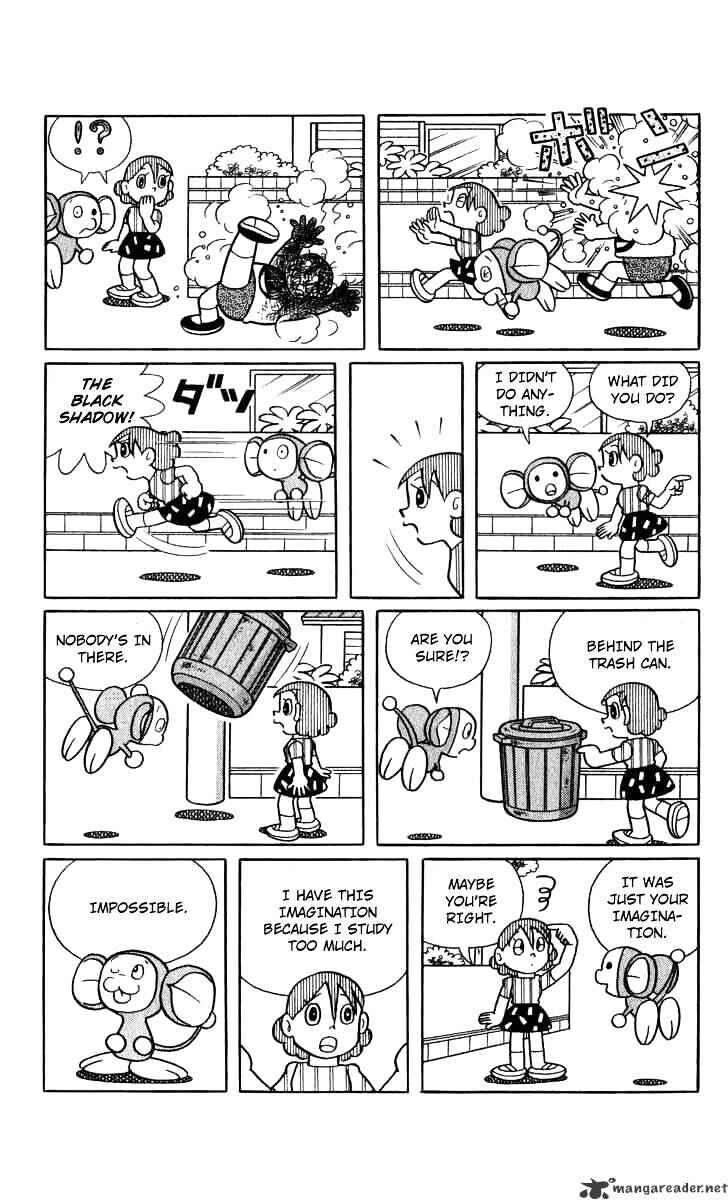 Page 5 Chapter 43 Chinpui