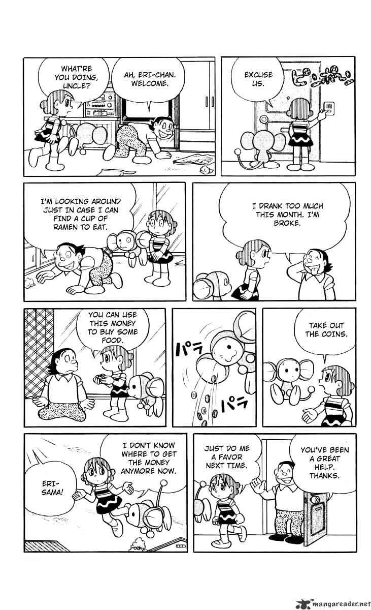 Page 12 Chapter 40 Chinpui