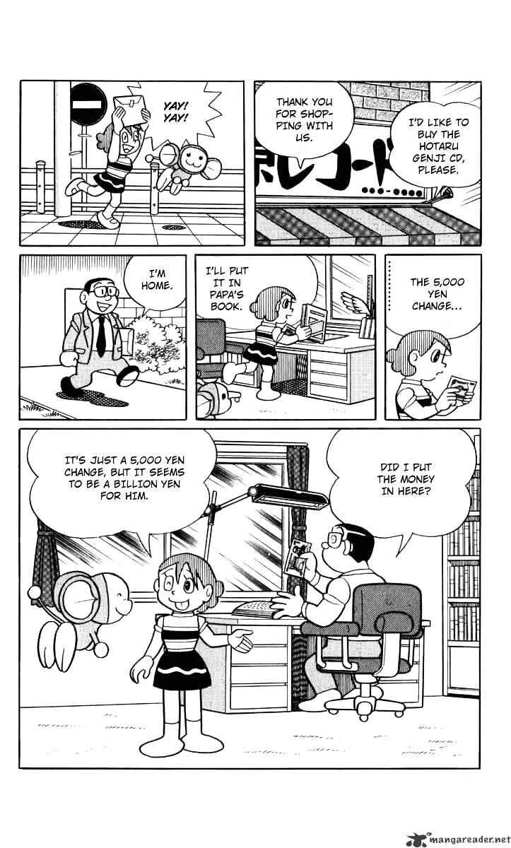 Page 15 Chapter 40 Chinpui