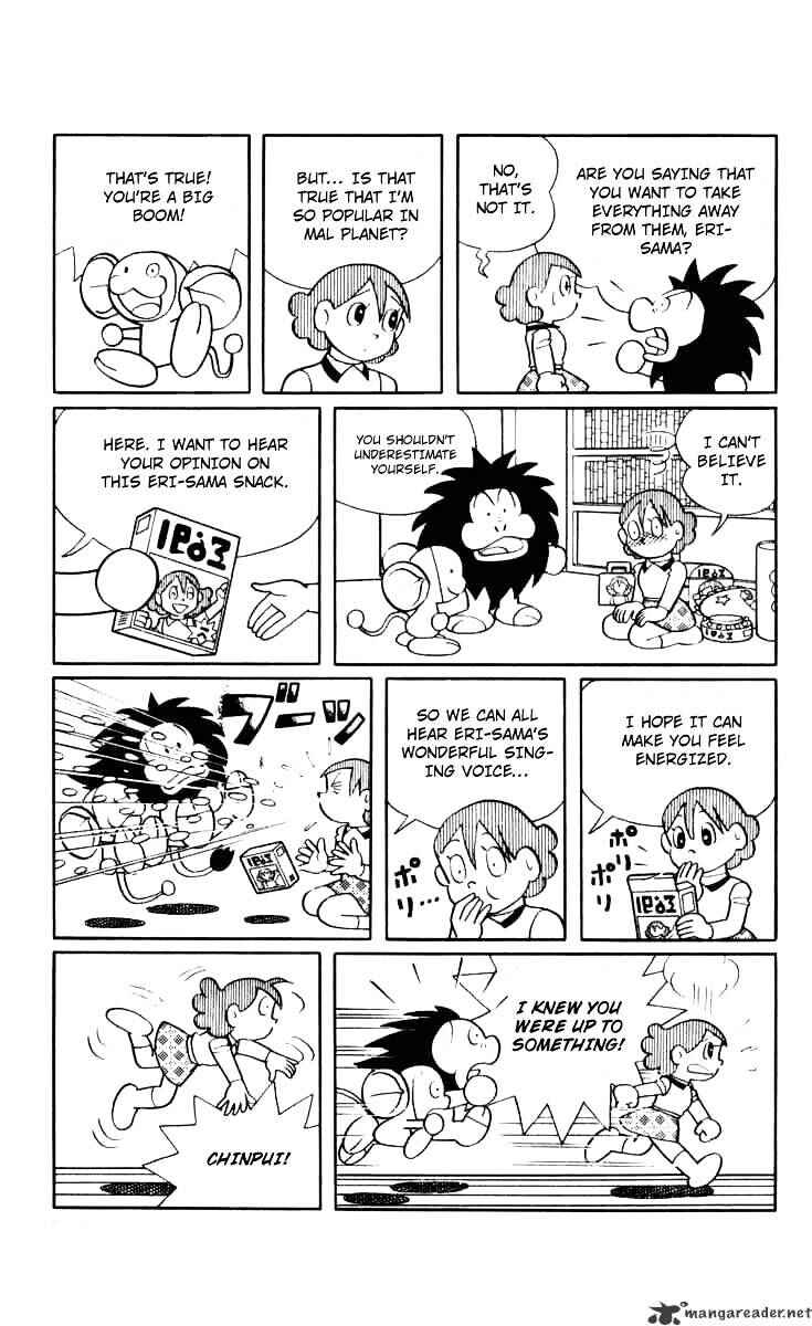 Page 12 Chapter 25 Chinpui