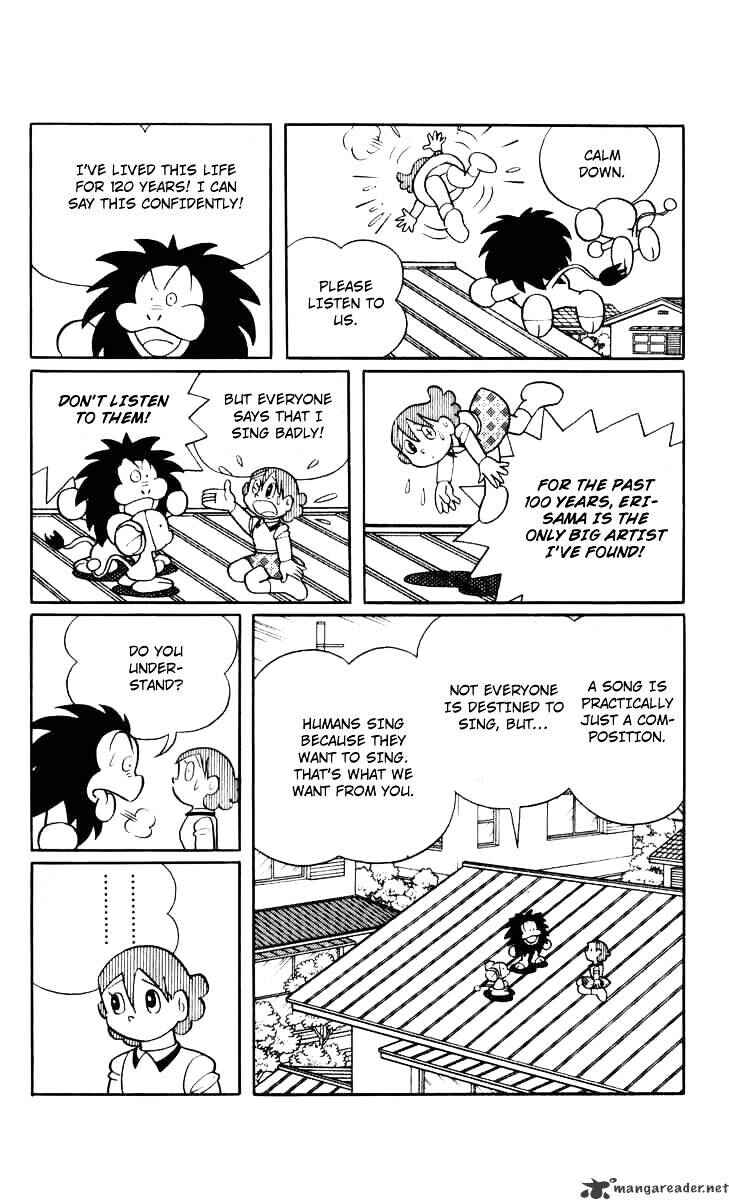 Page 13 Chapter 25 Chinpui