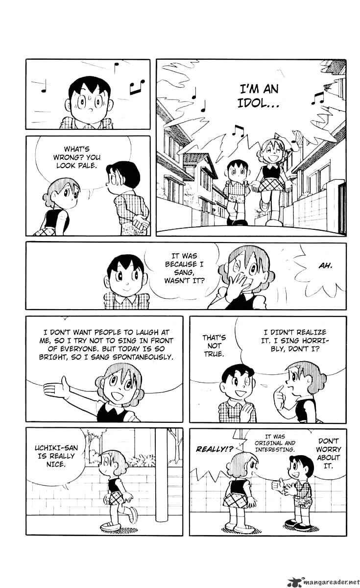 Page 2 Chapter 25 Chinpui