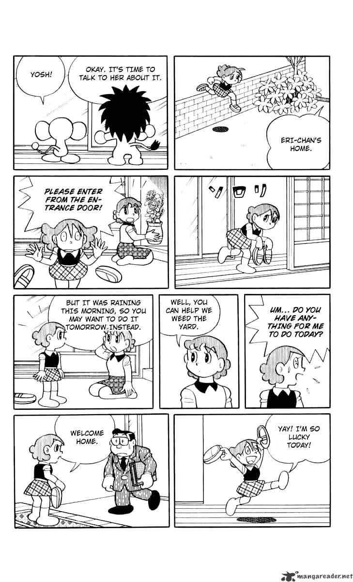 Page 3 Chapter 25 Chinpui