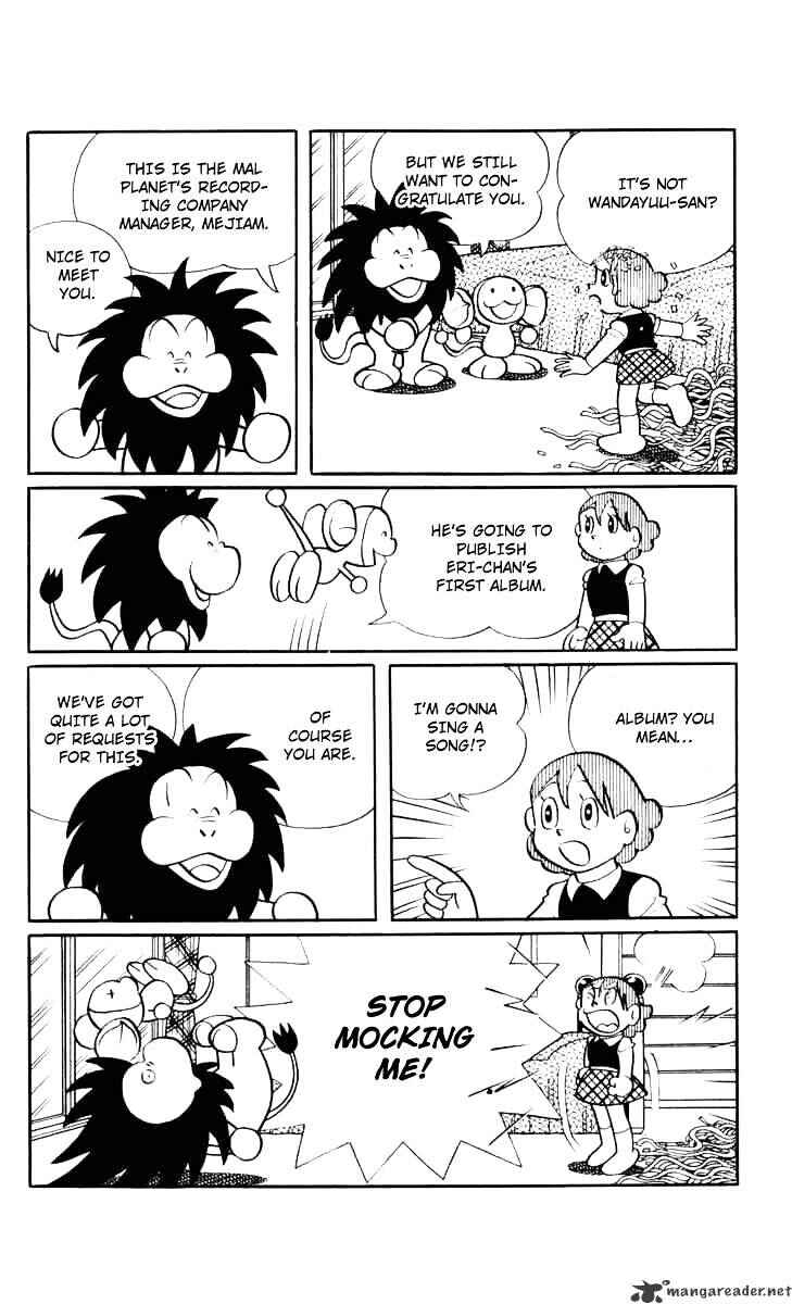 Page 5 Chapter 25 Chinpui