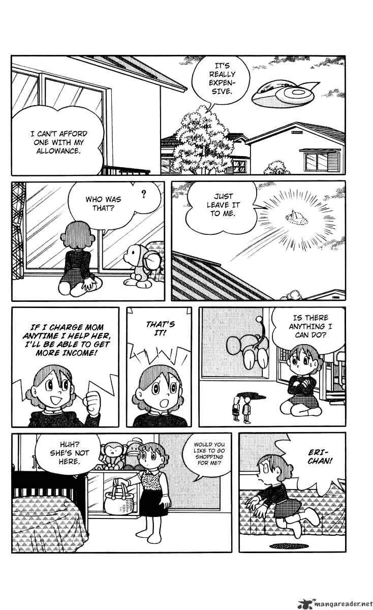 Page 9 Chapter 21 Chinpui