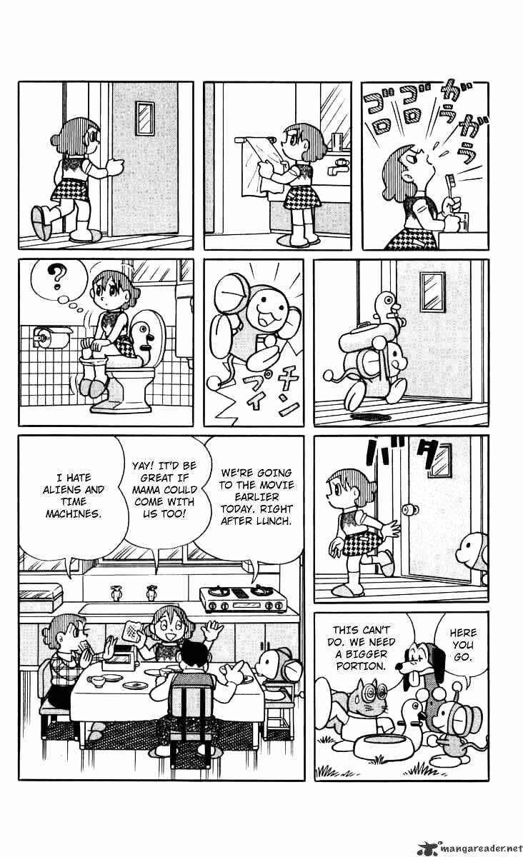 Page 10 Chapter 15 Chinpui