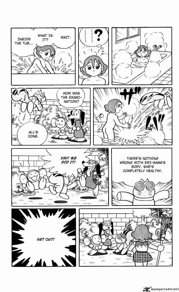 Page 15 Chapter 15 Chinpui
