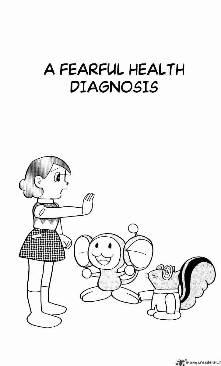 Page 3 Chapter 15 Chinpui