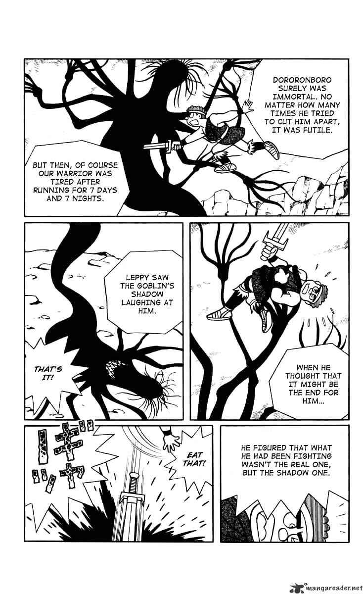 Page 12 Chapter 19 Chinpui