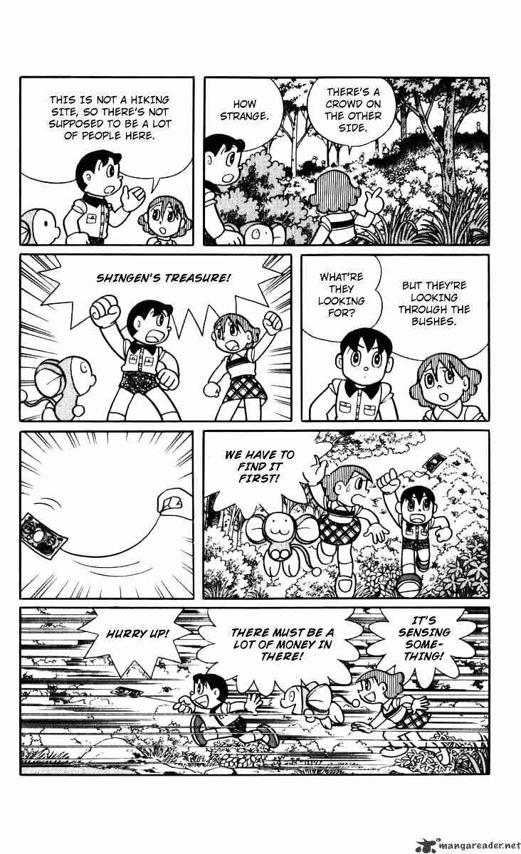 Page 12 Chapter 8 Chinpui