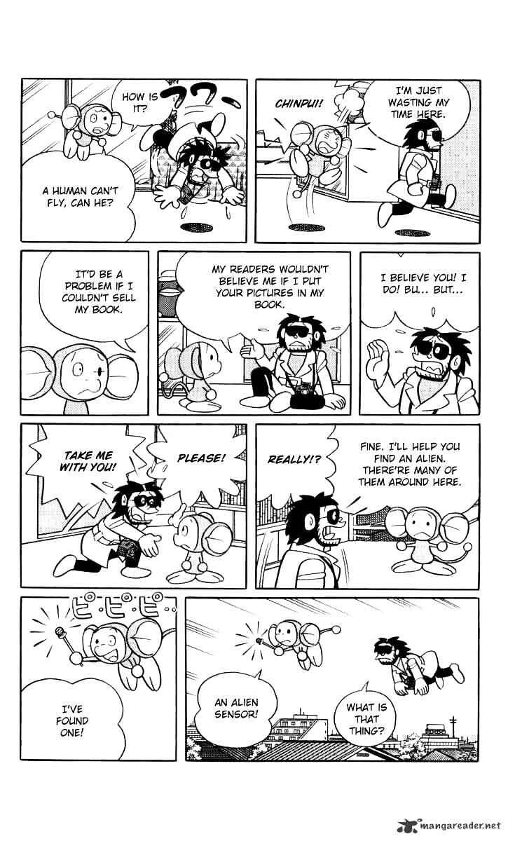 Page 11 Chapter 51 Chinpui
