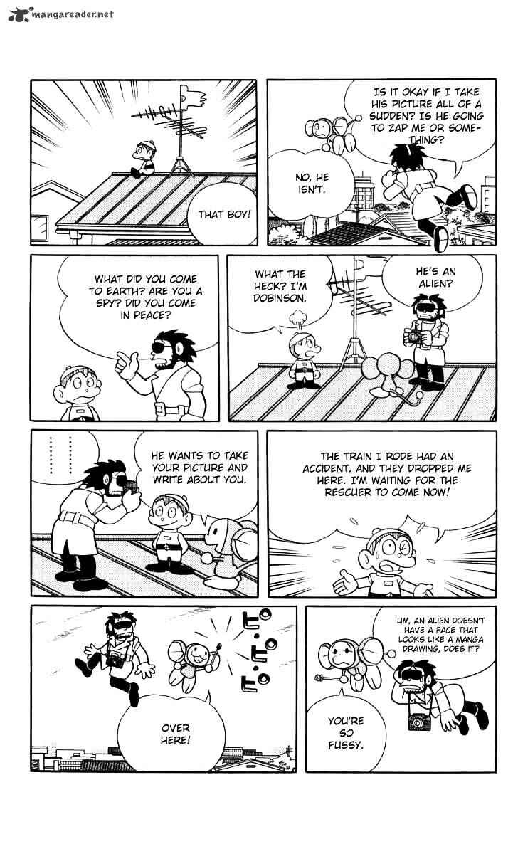 Page 12 Chapter 51 Chinpui
