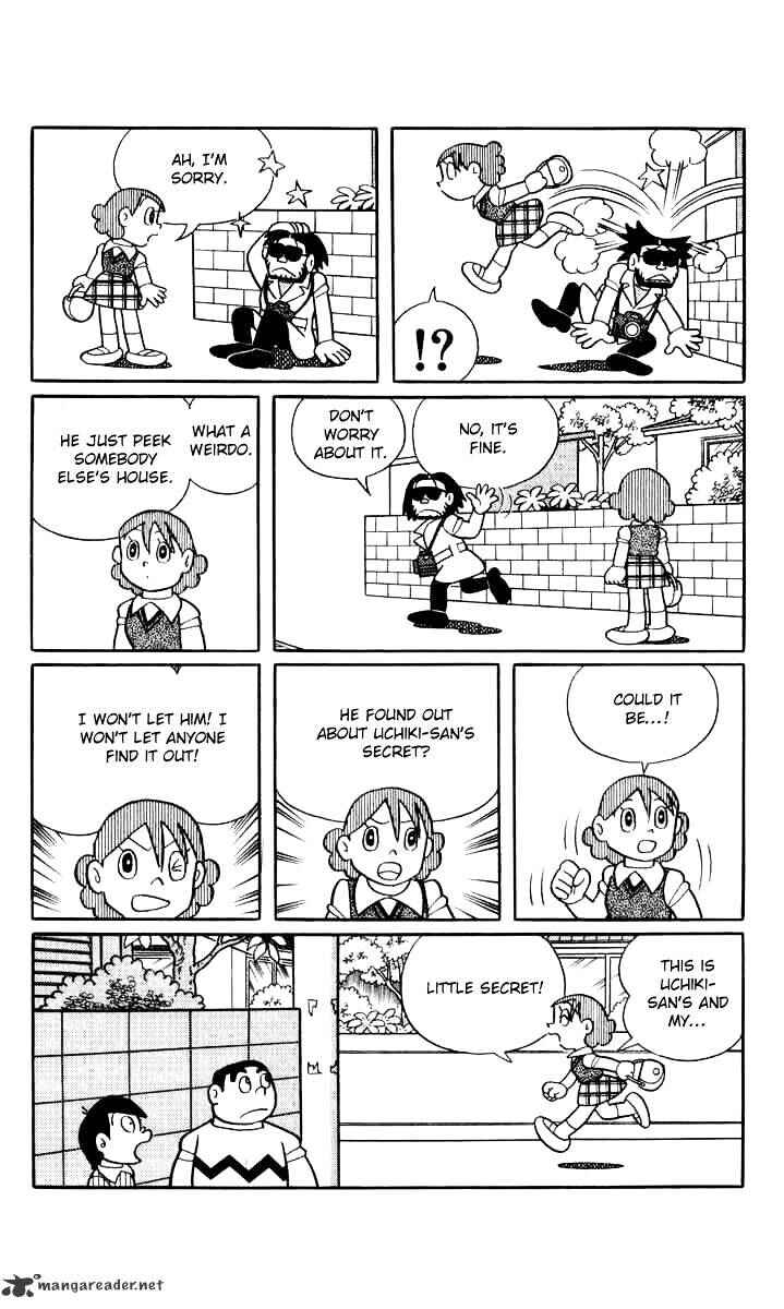 Page 3 Chapter 51 Chinpui