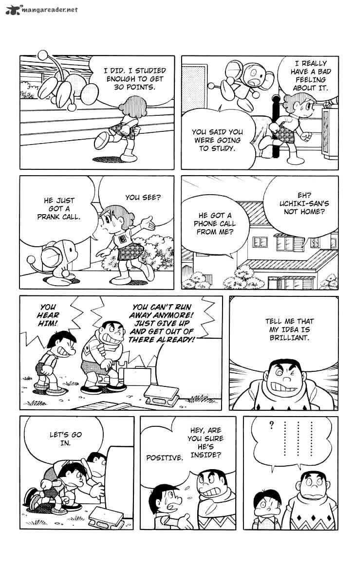 Page 12 Chapter 47 Chinpui