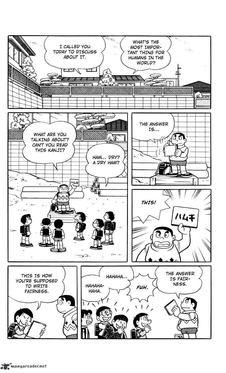 Page 3 Chapter 47 Chinpui