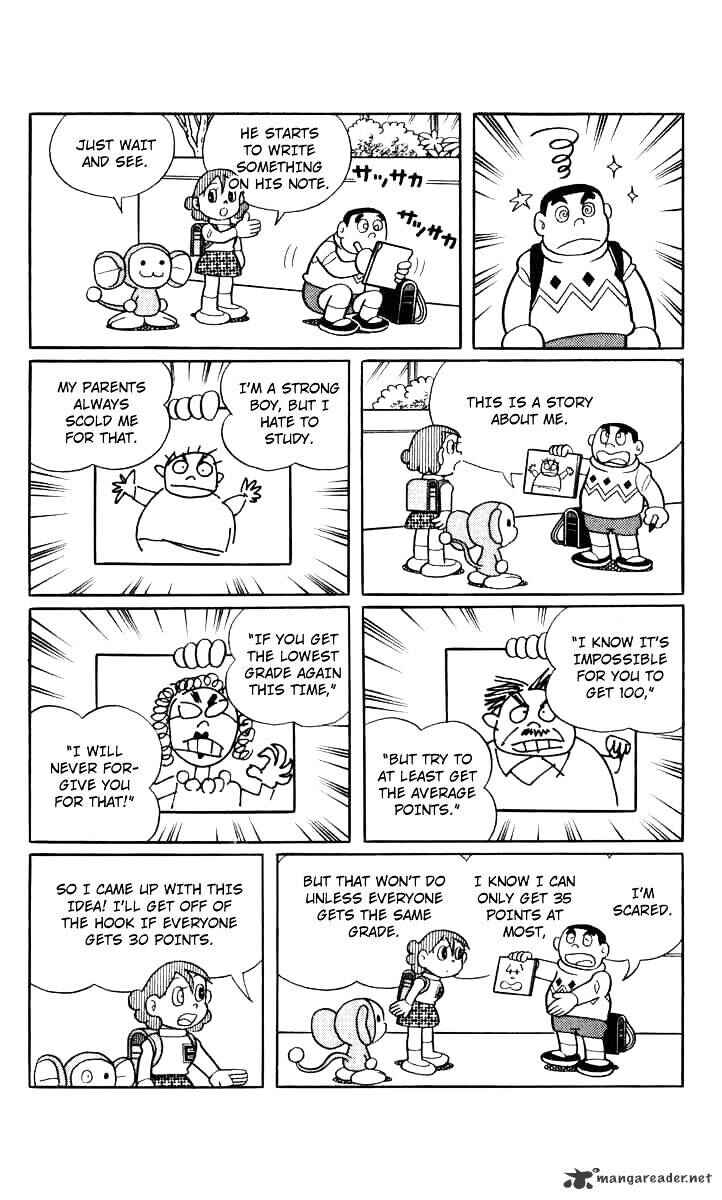Page 7 Chapter 47 Chinpui