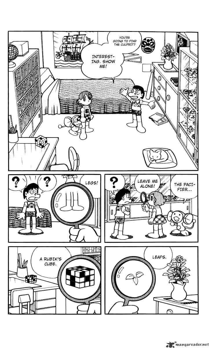 Page 12 Chapter 31 Chinpui