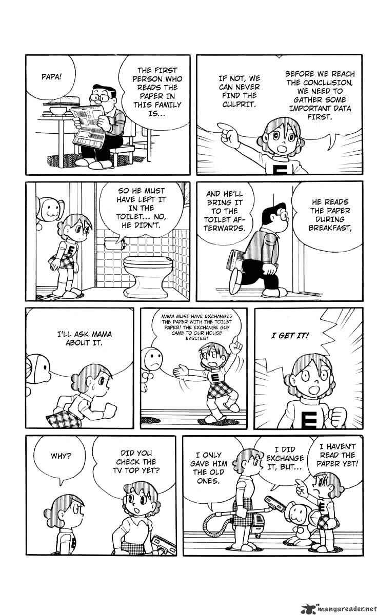 Page 3 Chapter 31 Chinpui