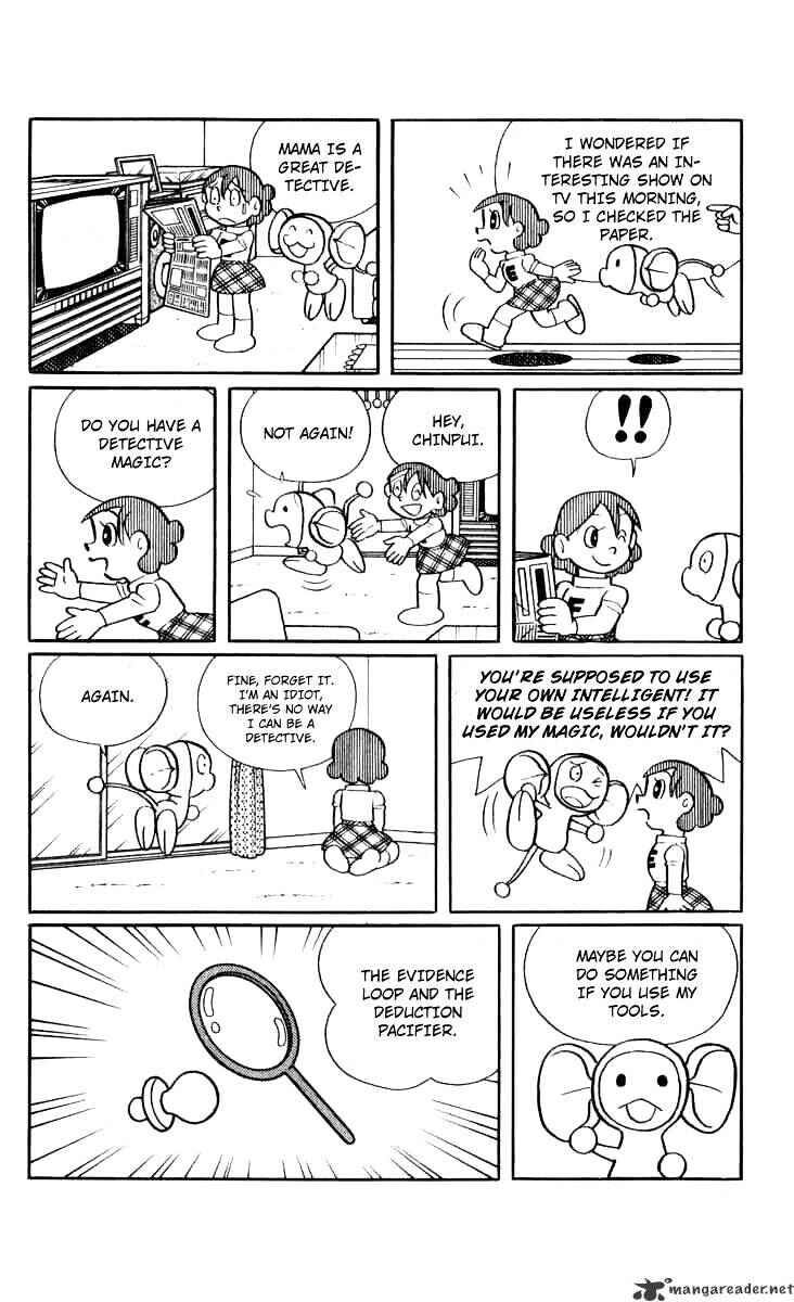 Page 4 Chapter 31 Chinpui