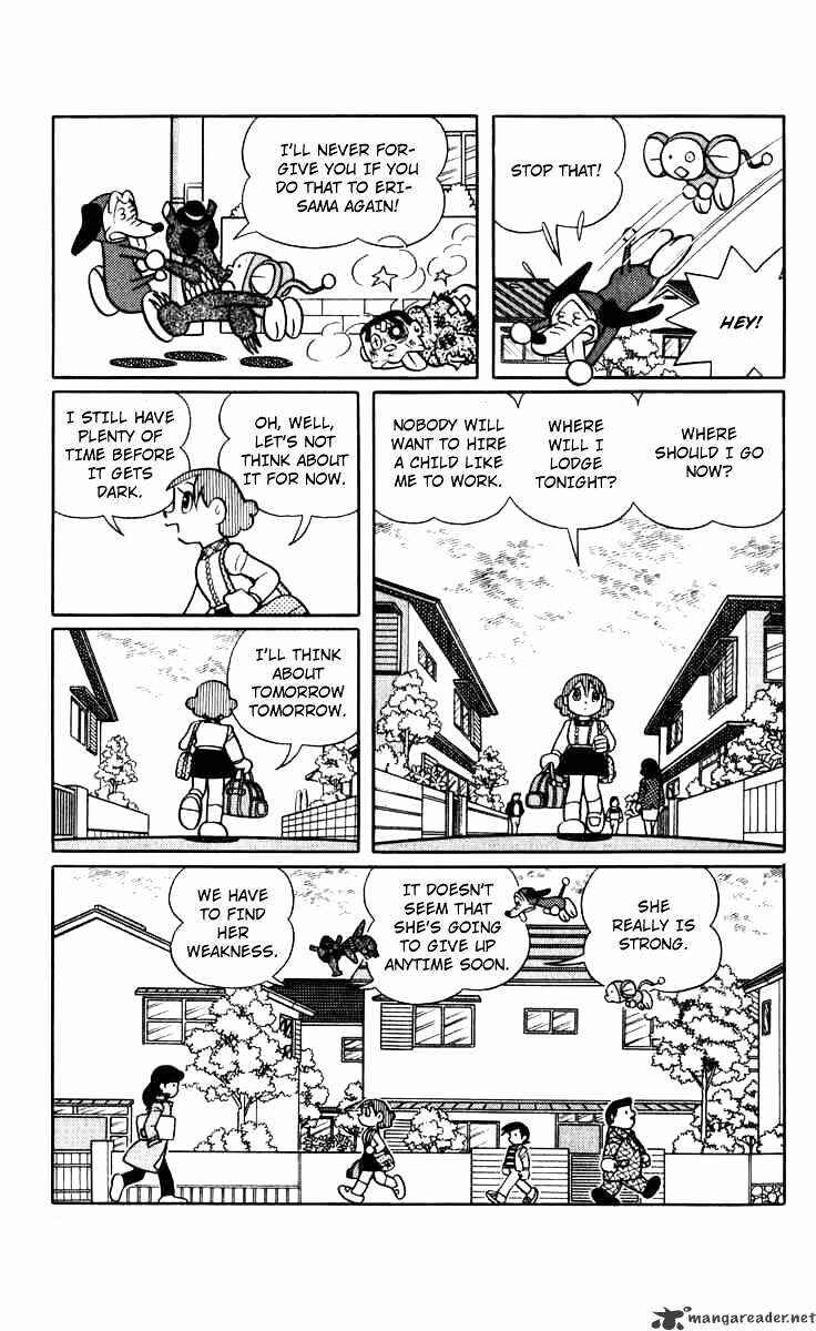 Page 12 Chapter 12 Chinpui