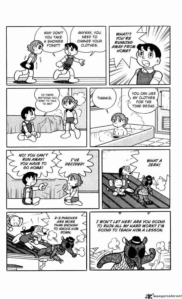 Page 15 Chapter 12 Chinpui