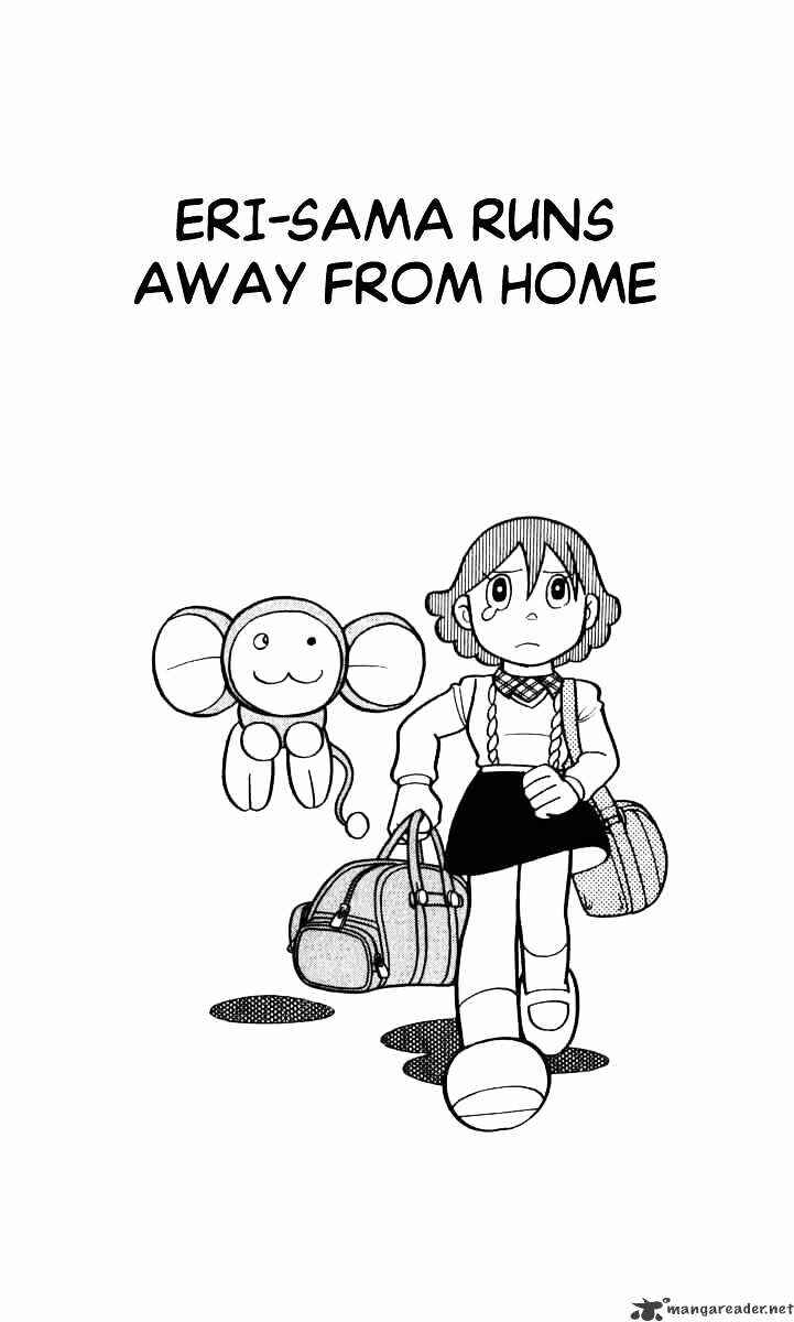 Page 2 Chapter 12 Chinpui