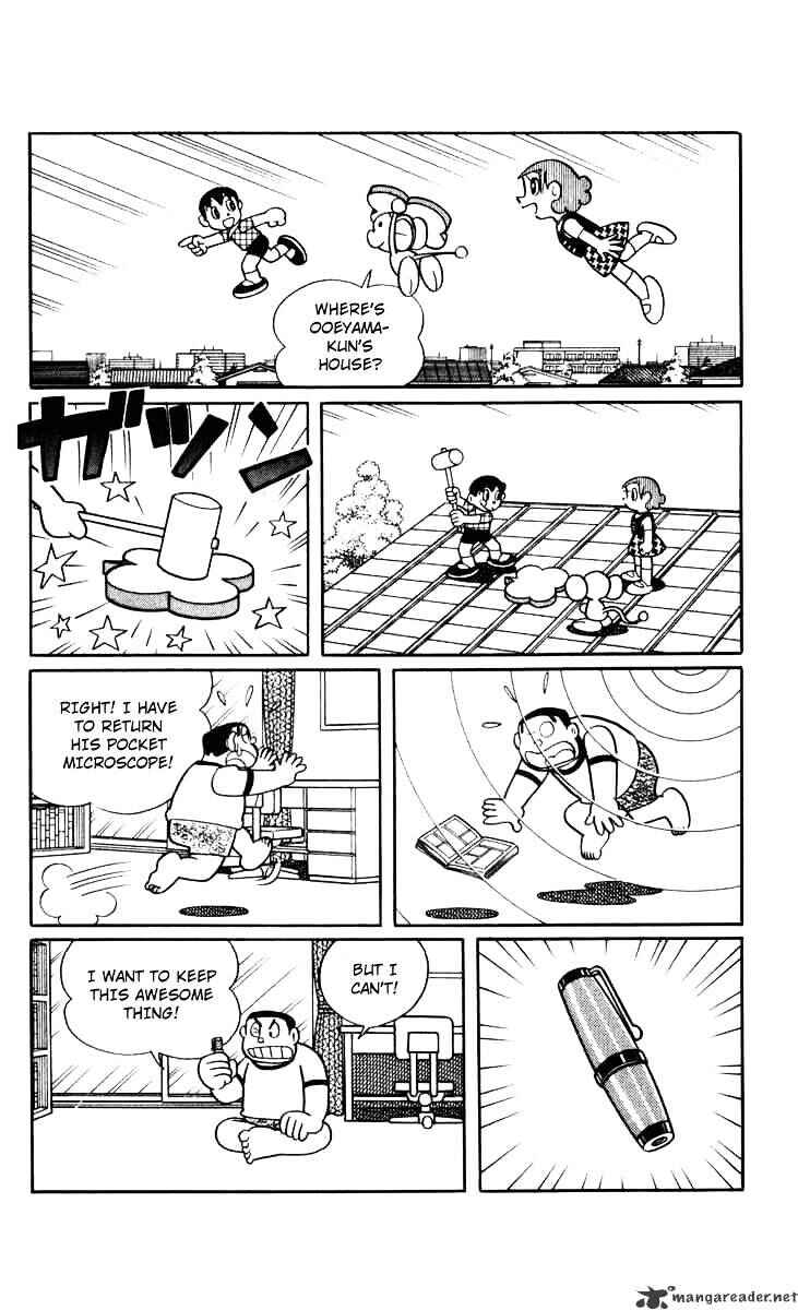Page 13 Chapter 26 Chinpui