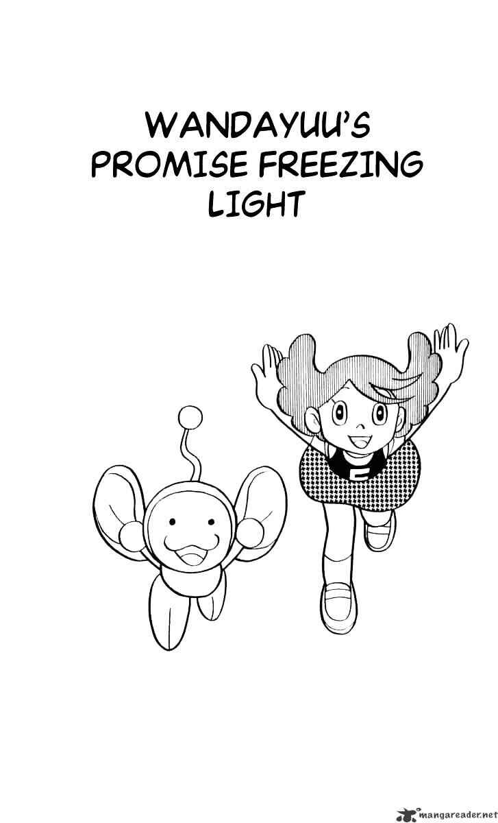Page 2 Chapter 26 Chinpui