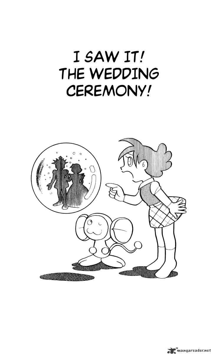 Page 1 Chapter 32 Chinpui