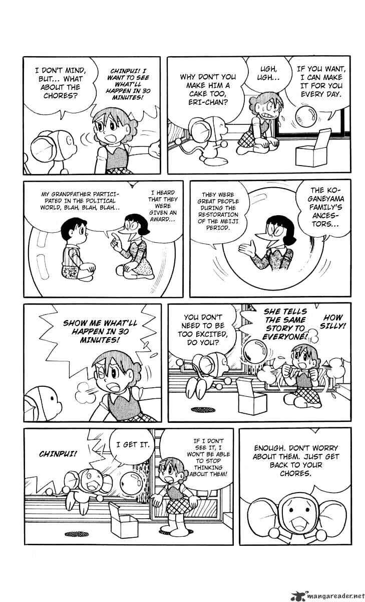 Page 10 Chapter 32 Chinpui