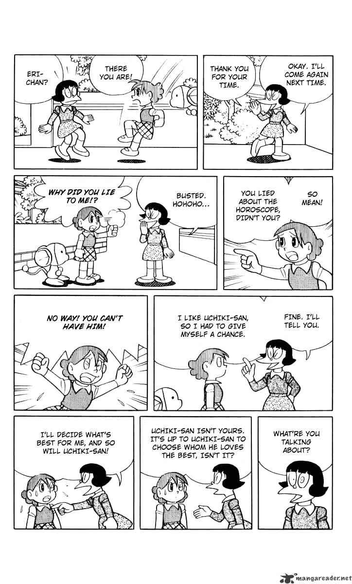 Page 13 Chapter 32 Chinpui