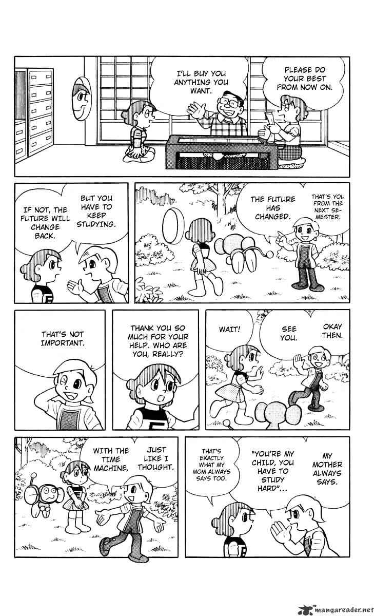Page 14 Chapter 35 Chinpui