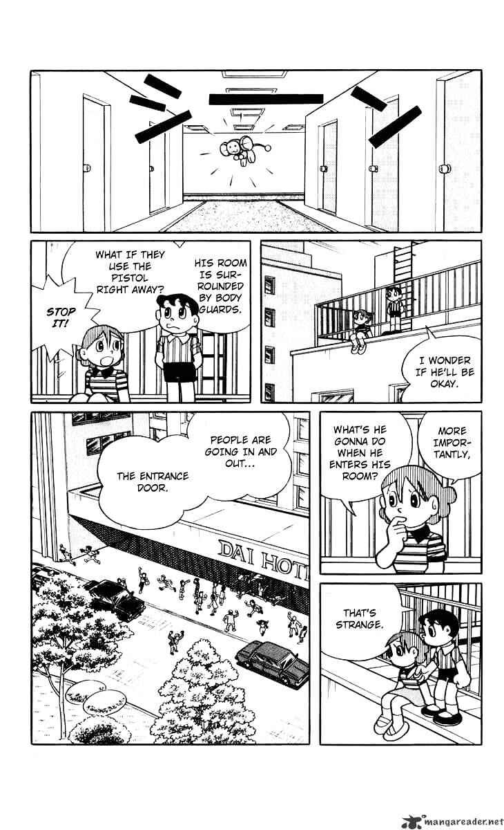 Page 10 Chapter 34 Chinpui